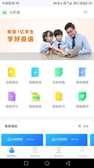 云學谷(5)