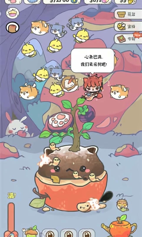 我的貓咪盆栽(1)
