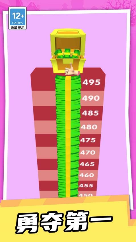 我是大艺术家(2)