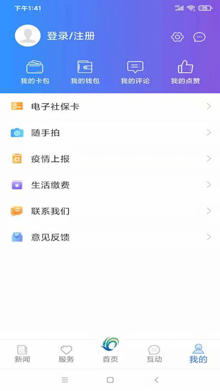 美麗武清(3)