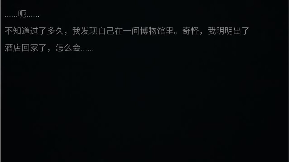 規則小鎮(3)