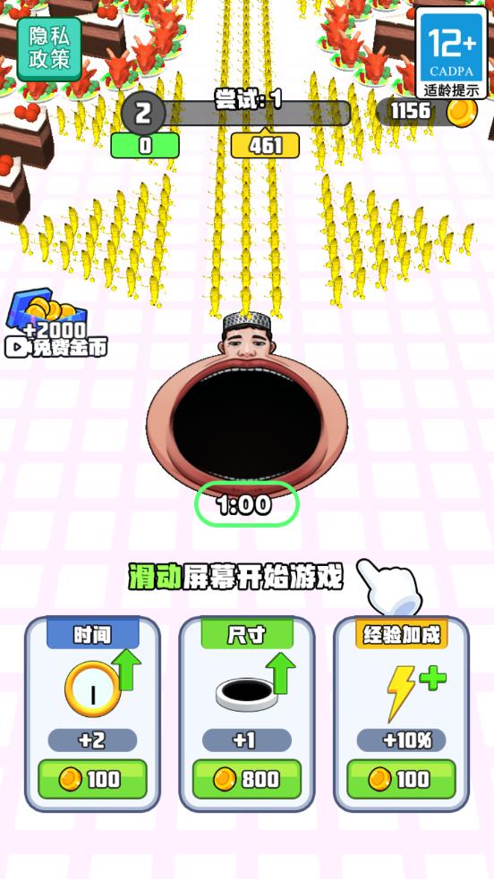 靈魂汁子澆給(1)