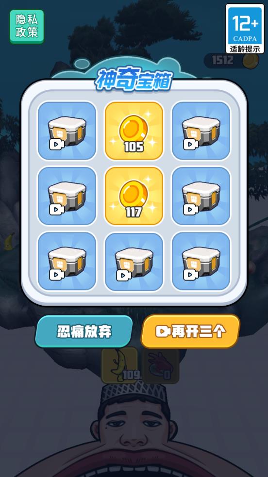 靈魂汁子澆給(4)