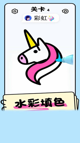 涂鴉我在行(1)