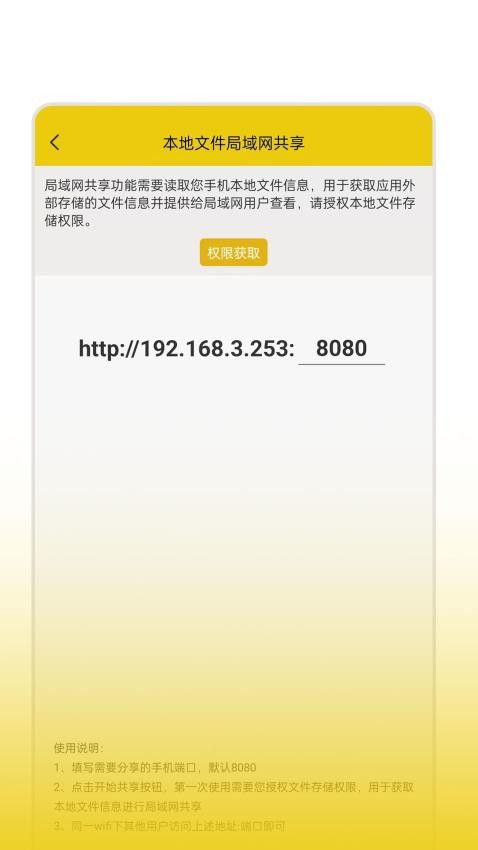 零點看書(4)