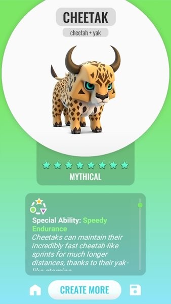 動物混合(3)