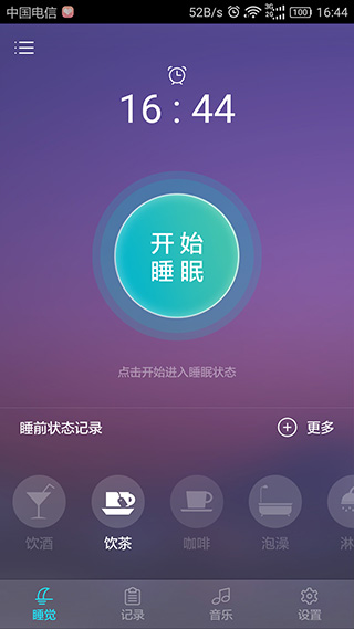 呼噜兔(1)