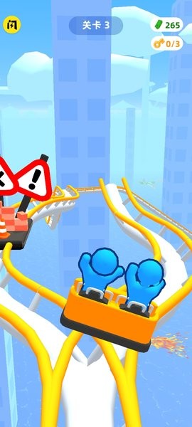 極速飛車王(1)