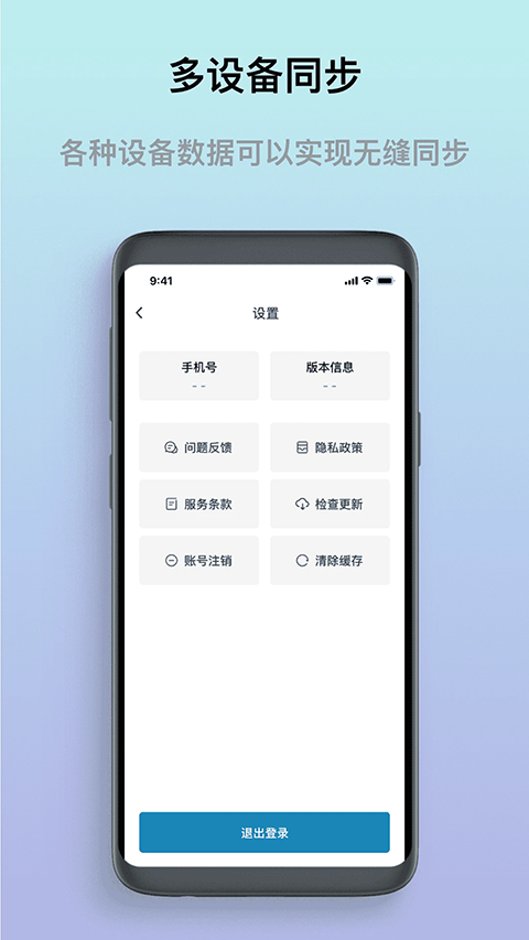 熊猫浏览器(1)