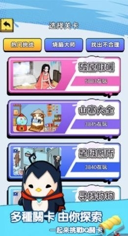 请温暖我吧(2)