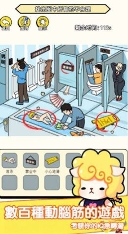 请温暖我吧(1)