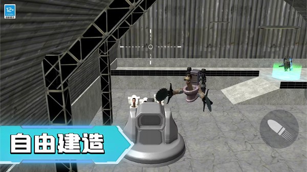 星球探索计划(1)