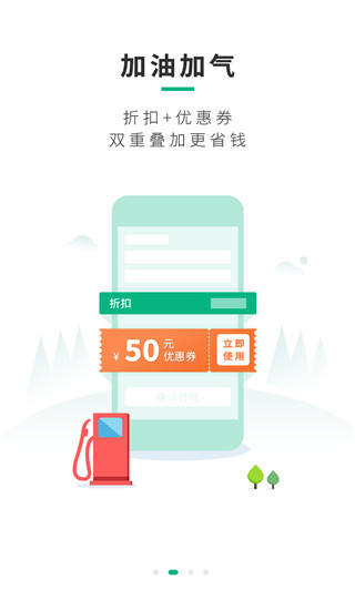 司集(2)