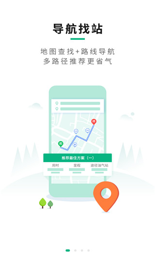 司集(4)