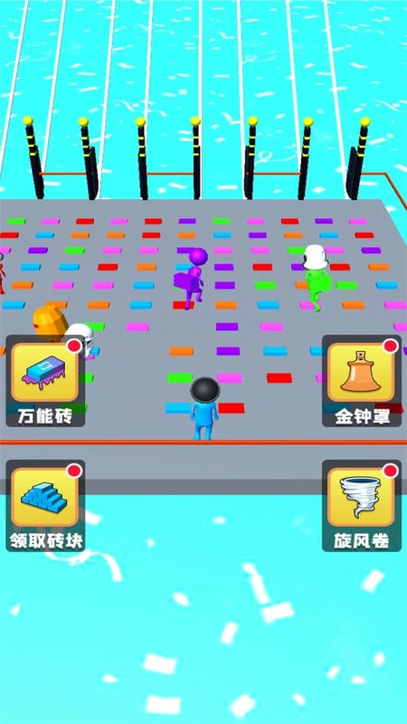 搭個(gè)橋就跑(2)