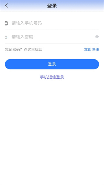 贵州医保(3)