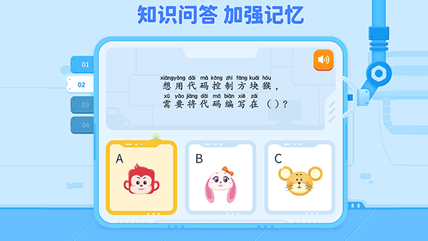 火花编程(5)