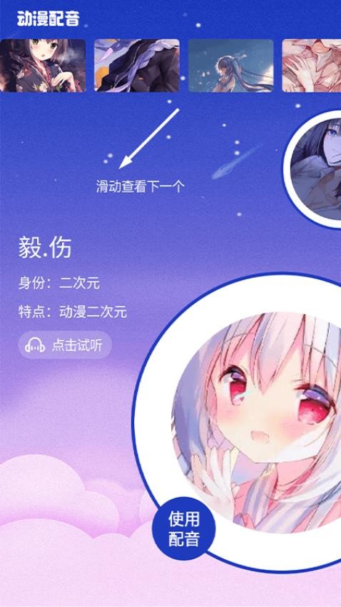 火星漫畫(1)