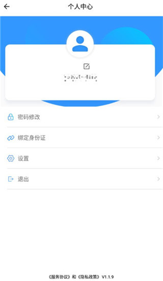 中寰學車(1)