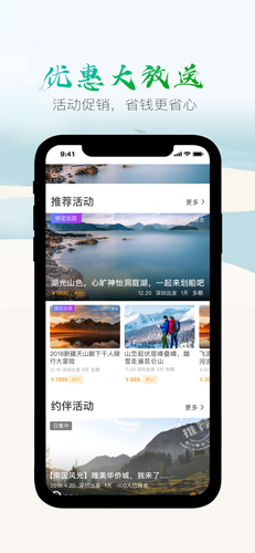 两步走(1)