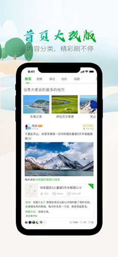 两步走(4)