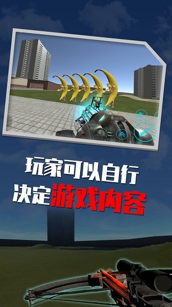 3D迷宮逃脫挑戰(1)