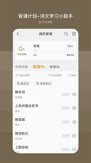 古文岛(1)