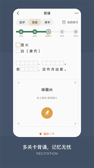 古文岛(4)