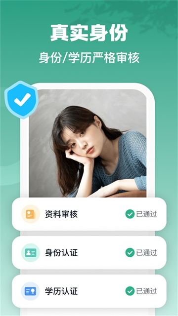 青藤之戀(5)