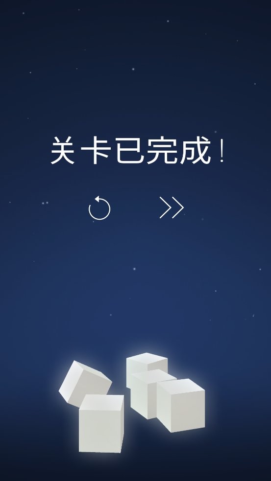 维度锁(2)