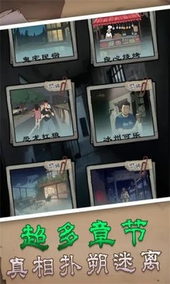 厲害了我的媽(1)
