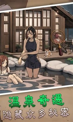 厲害了我的媽(3)
