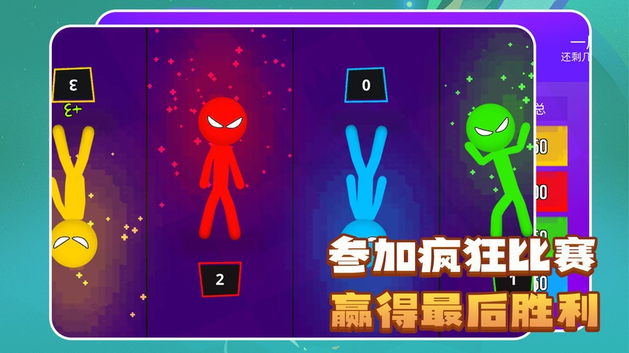 超级减压模拟器(3)