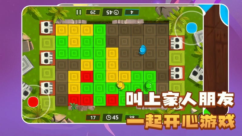 超级减压模拟器(1)