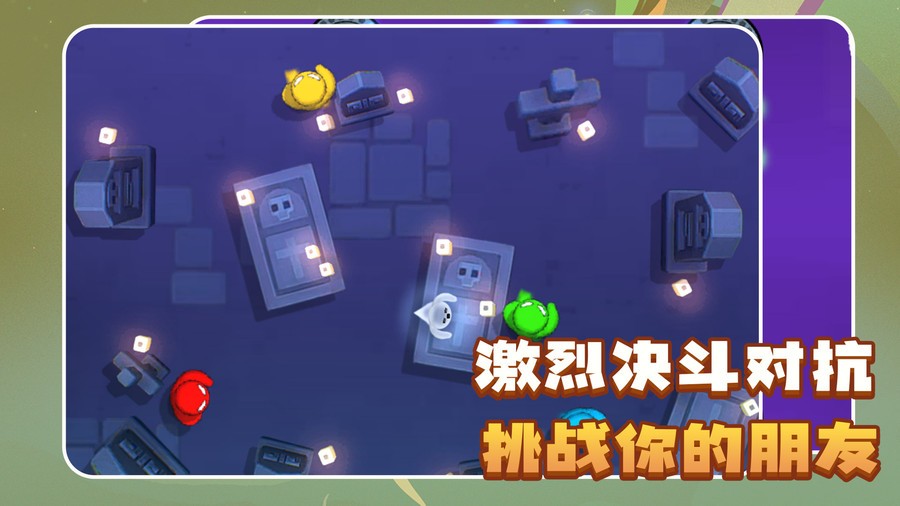 超级减压模拟器(2)