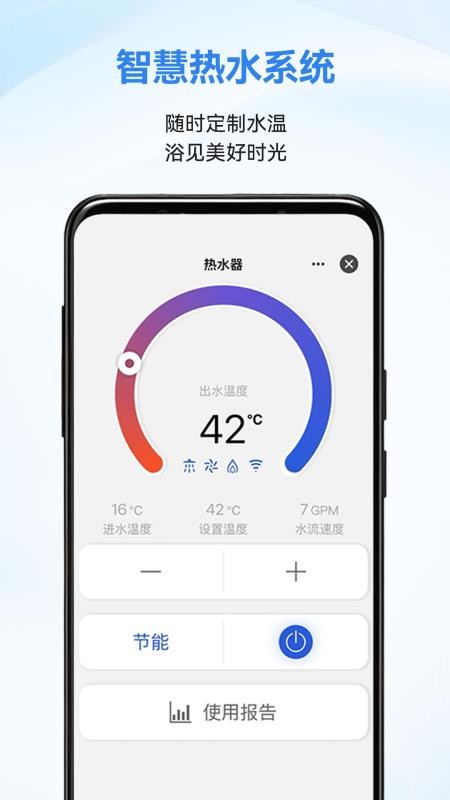乐智(4)