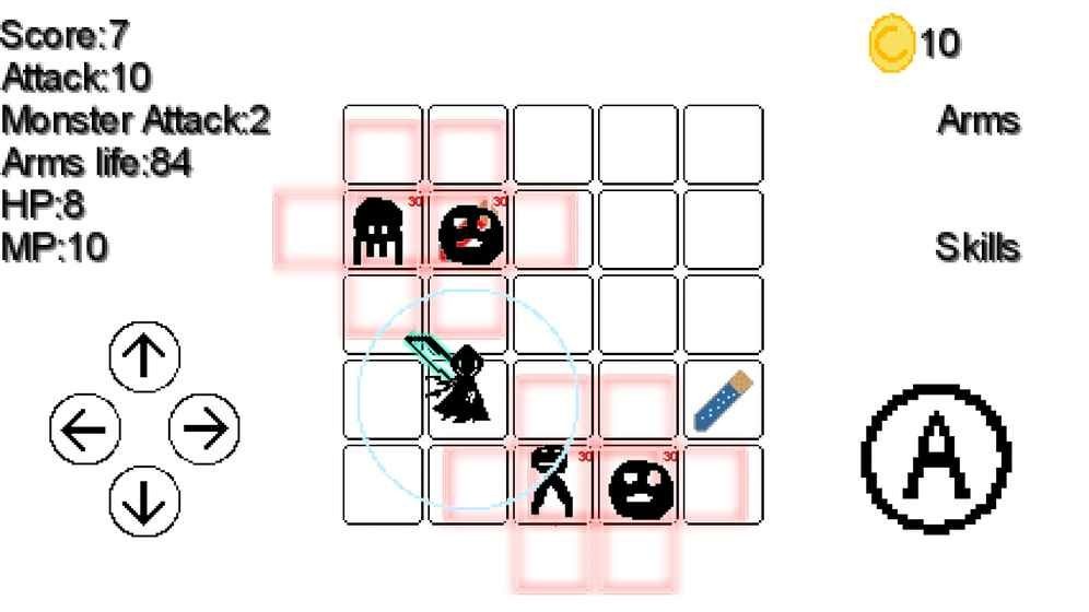 patpat(1)
