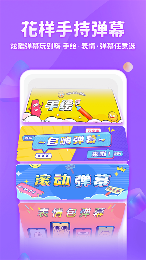 章魚輸入法(5)