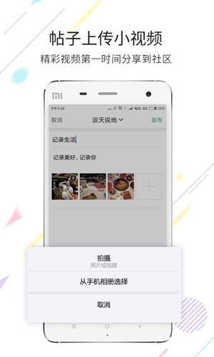 江津在線(1)