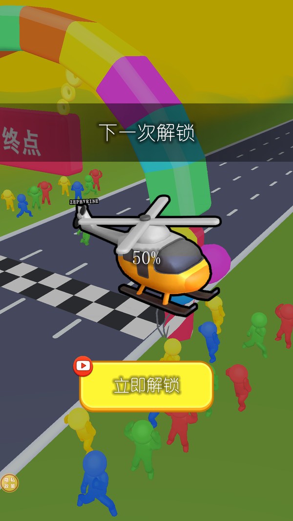 看我變變變(1)