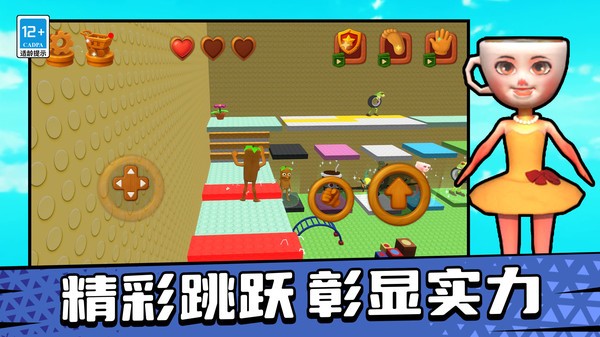 這都搞不定(3)