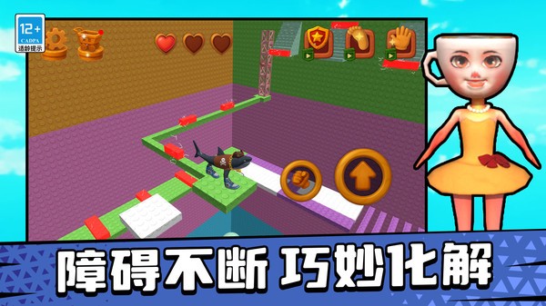 這都搞不定(1)