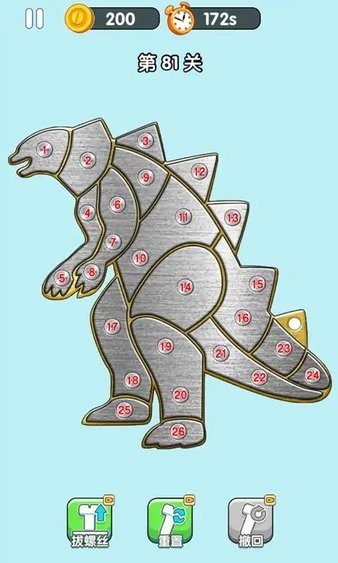 進(jìn)廠打螺絲(4)