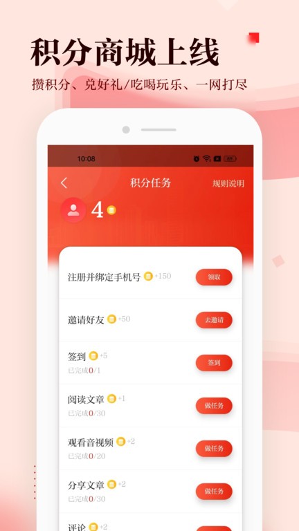 寶安灣(1)