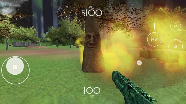 战地王者精英(3)