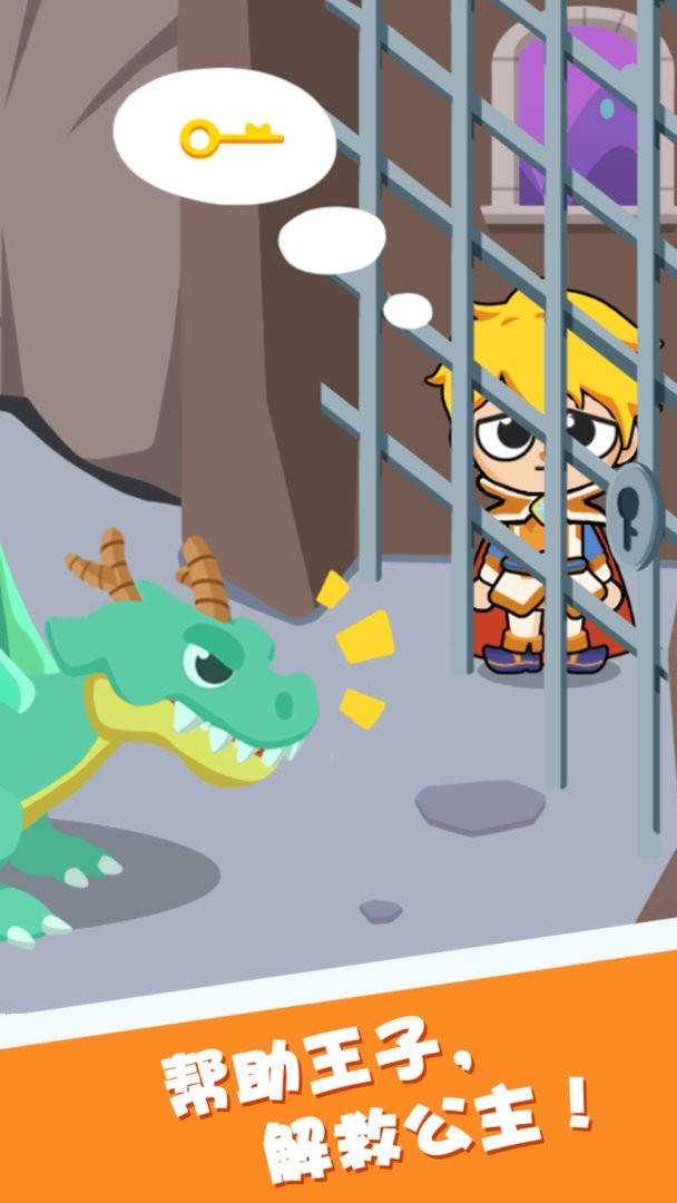 启蒙欢乐小屋(2)