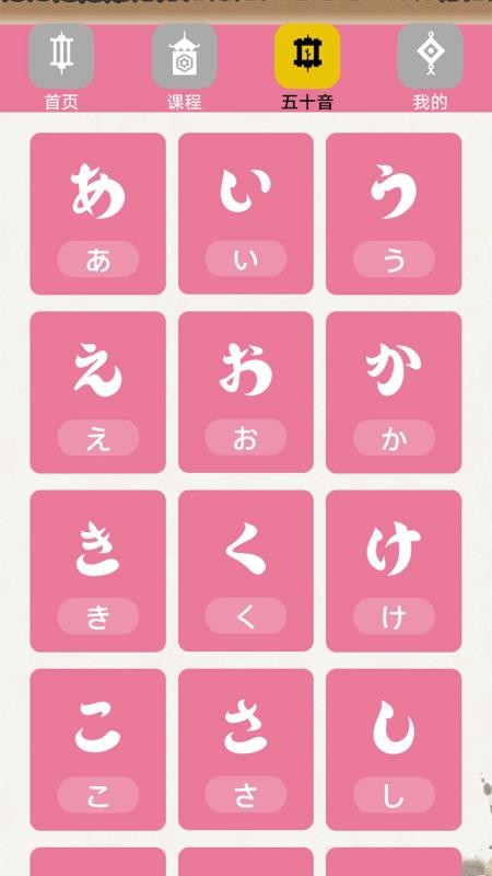 福气小院(1)