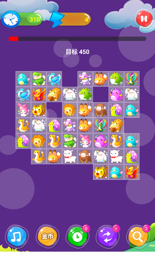 单机游戏连连看(2)