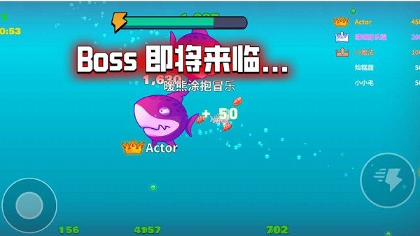 大鱼吃鱼模拟器(1)