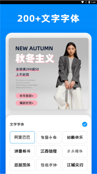 小二摳圖(3)